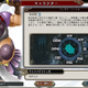 Illustration for article titled This New Bravely Default Sure Has Some Crappy Art
